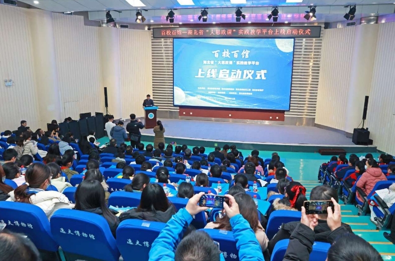 国产成人精品白浆久久69