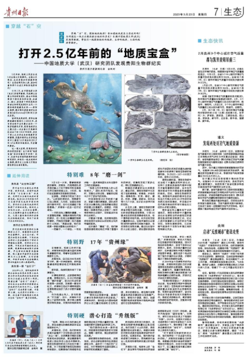国产成人精品白浆久久69