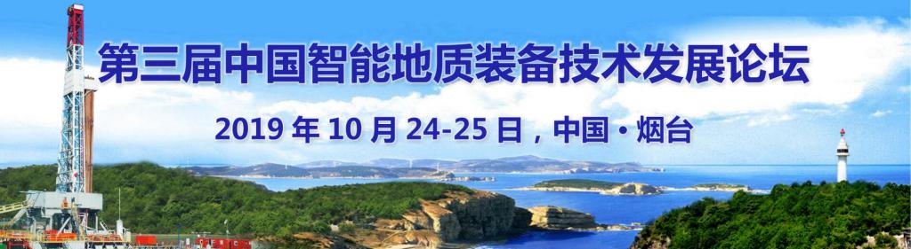 国产成人精品白浆久久69