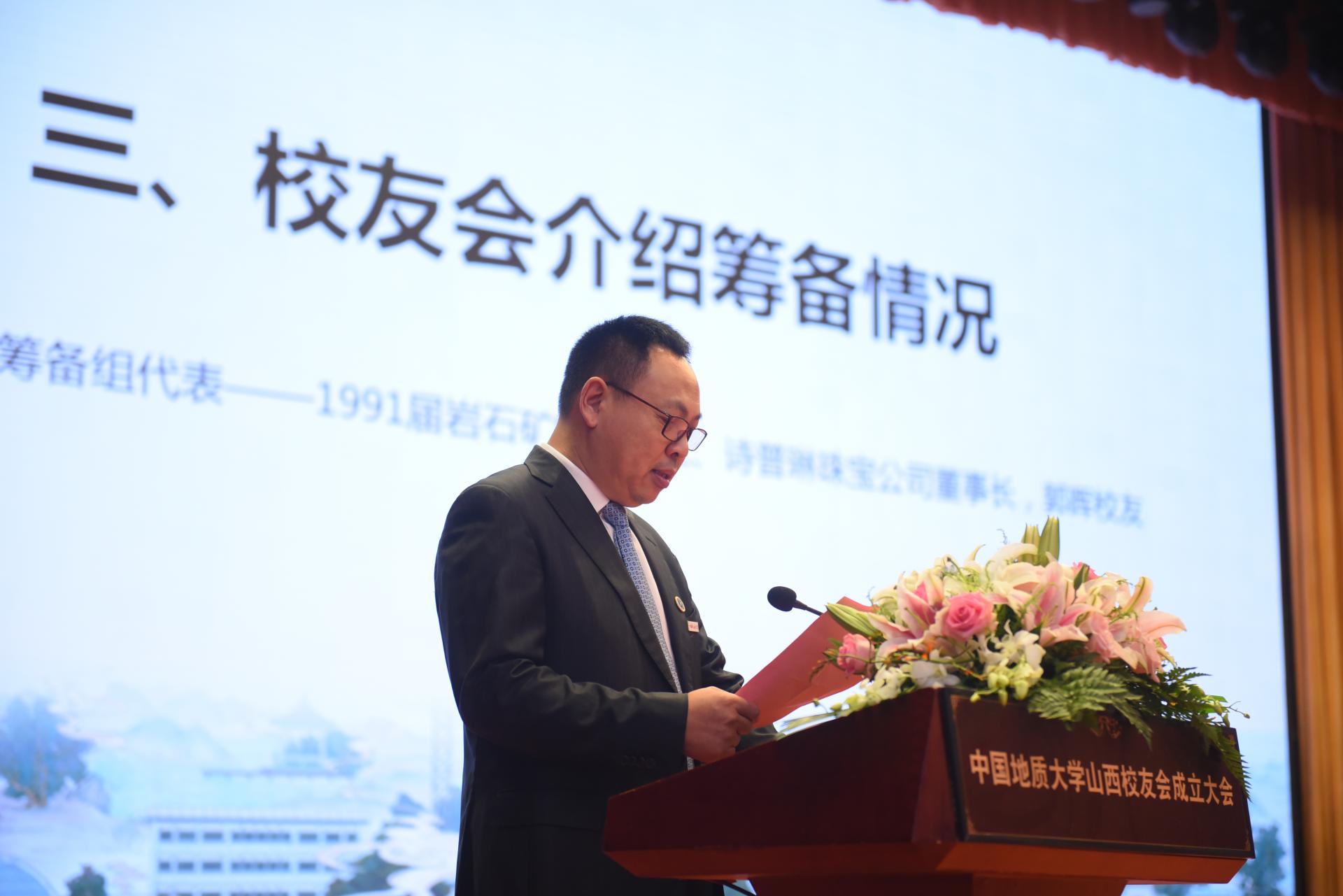 国产成人精品白浆久久69