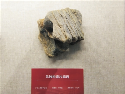 国产成人精品白浆久久69