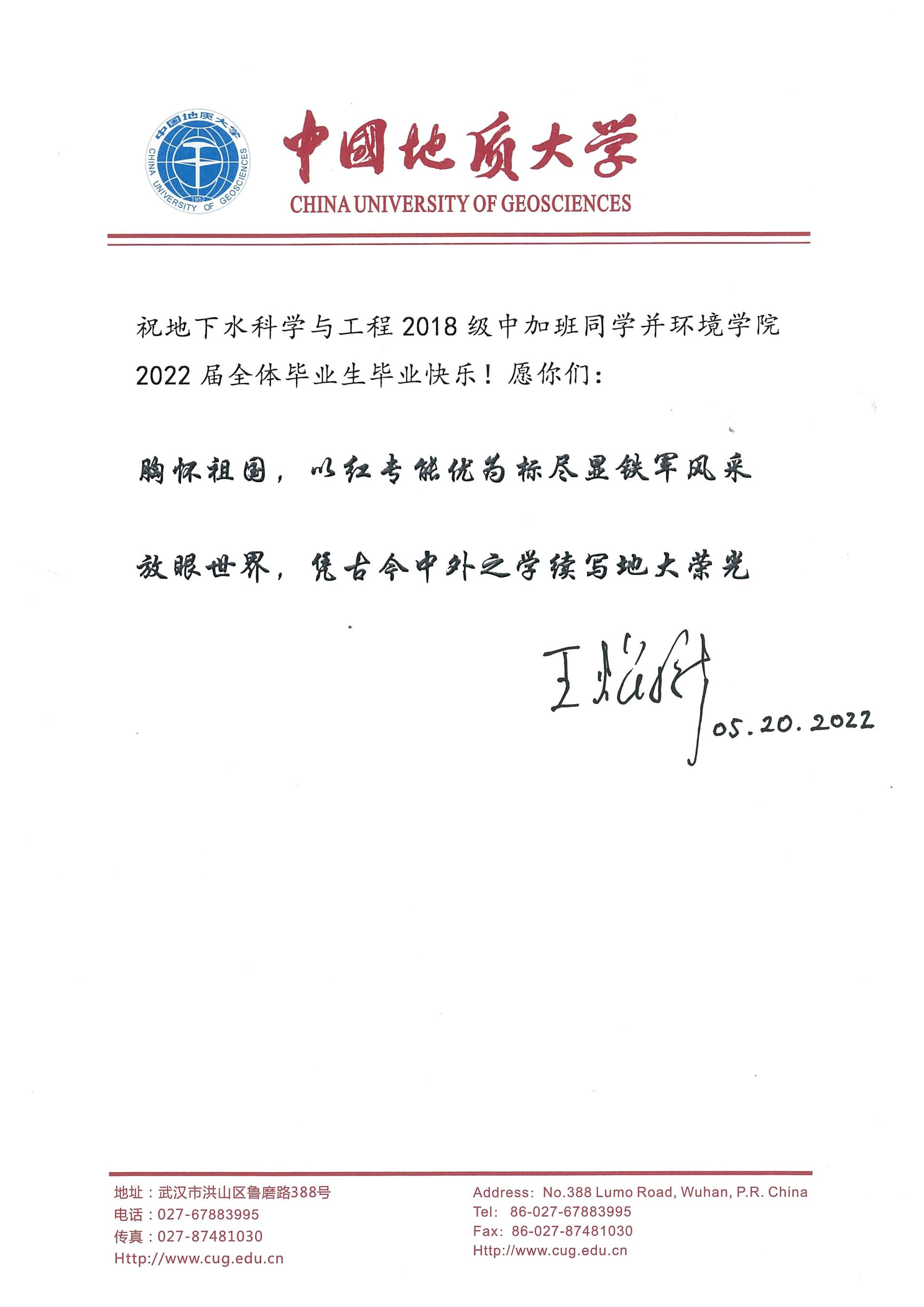 国产成人精品白浆久久69