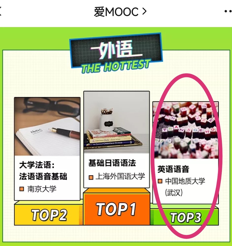 国产成人精品白浆久久69