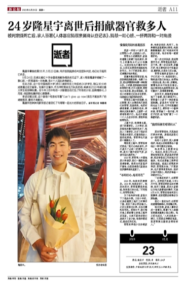 国产成人精品白浆久久69