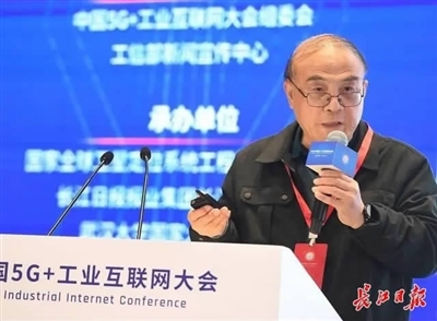 国产成人精品白浆久久69