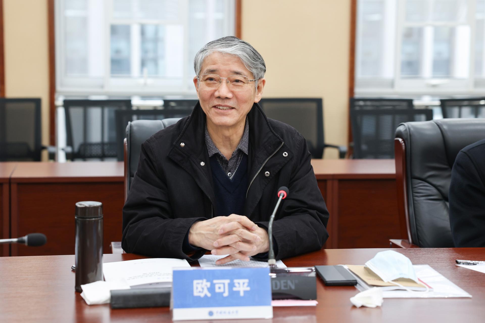 国产成人精品白浆久久69