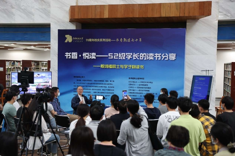 国产成人精品白浆久久69