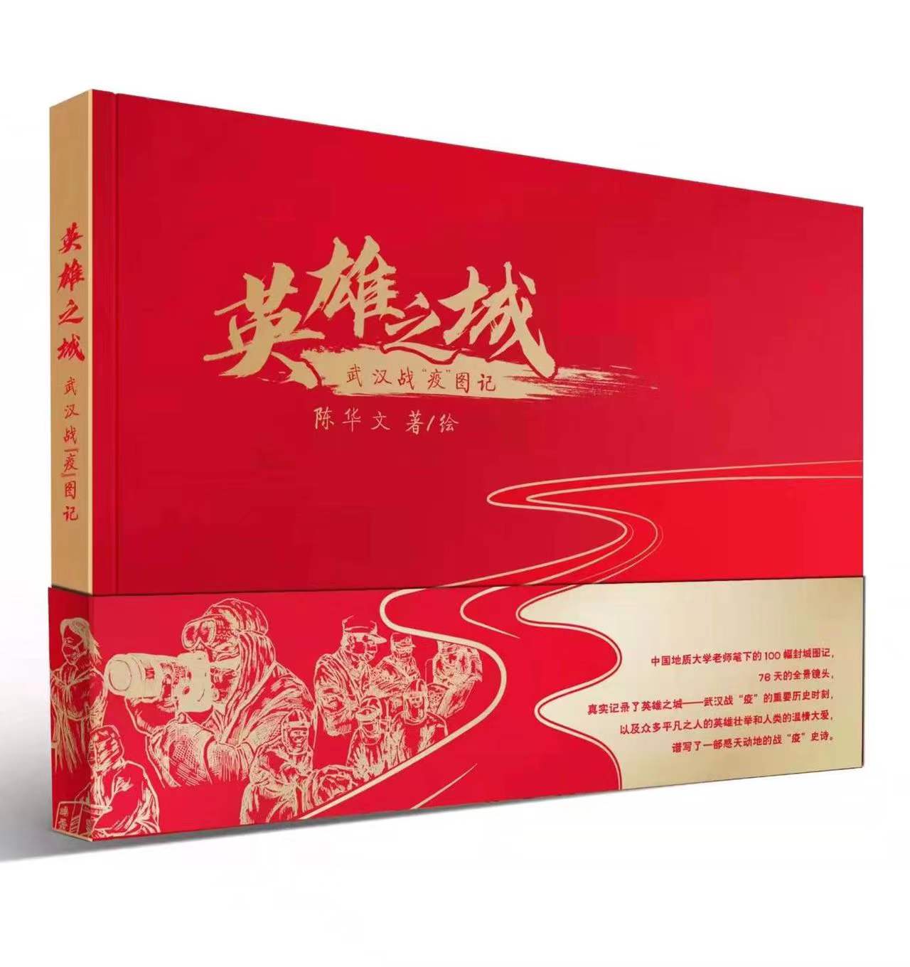 国产成人精品白浆久久69
