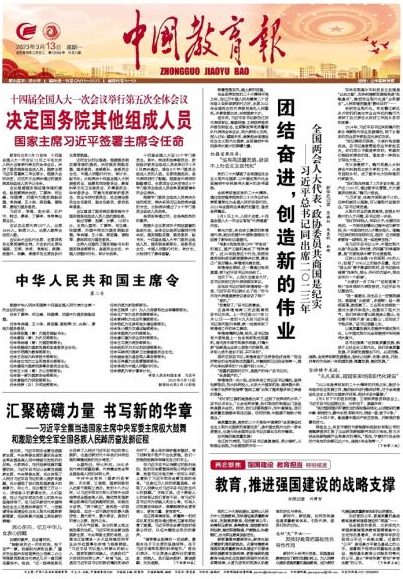 国产成人精品白浆久久69