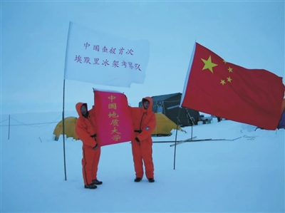 国产成人精品白浆久久69