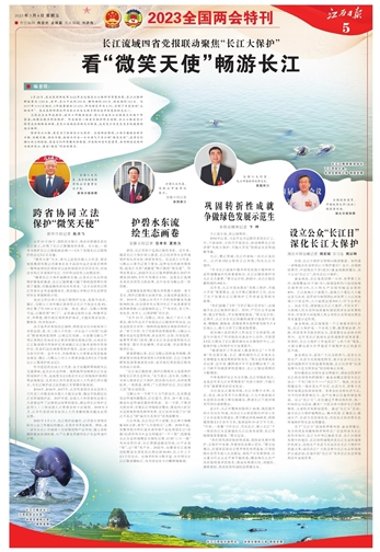 国产成人精品白浆久久69