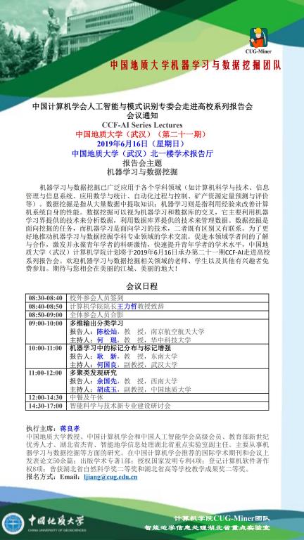 国产成人精品白浆久久69