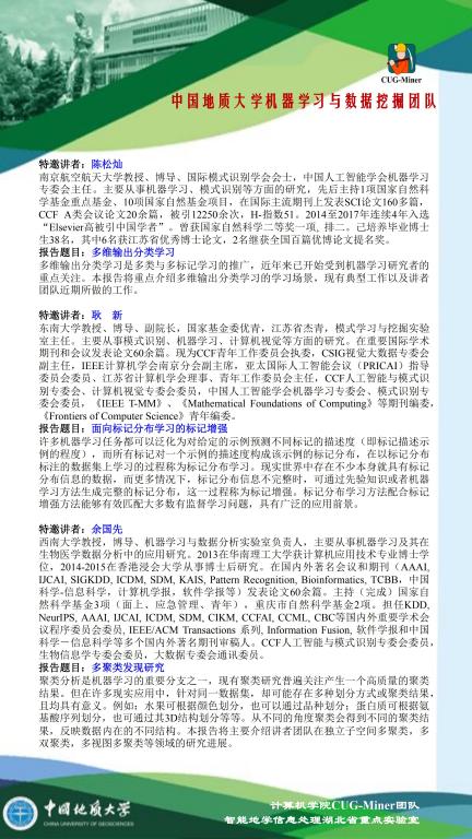 国产成人精品白浆久久69