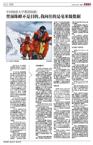 国产成人精品白浆久久69
