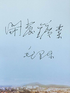 国产成人精品白浆久久69