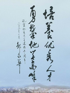 国产成人精品白浆久久69