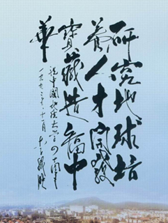 国产成人精品白浆久久69