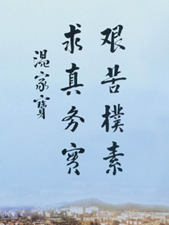 国产成人精品白浆久久69