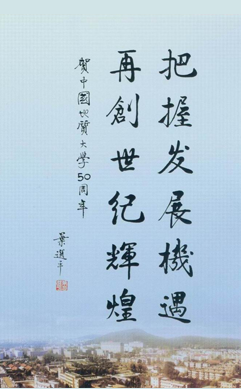 国产成人精品白浆久久69