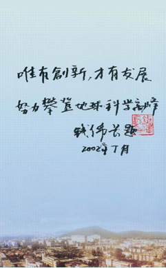 国产成人精品白浆久久69