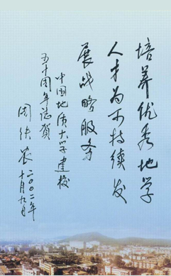 国产成人精品白浆久久69
