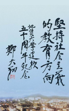 国产成人精品白浆久久69