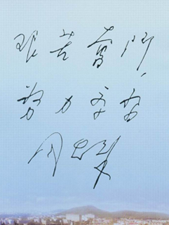 国产成人精品白浆久久69