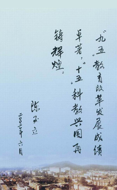国产成人精品白浆久久69