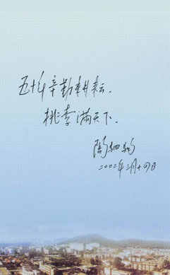 国产成人精品白浆久久69