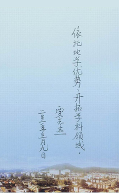 国产成人精品白浆久久69