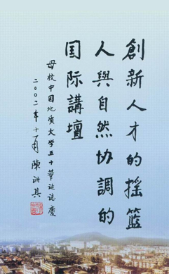 国产成人精品白浆久久69