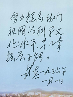 国产成人精品白浆久久69