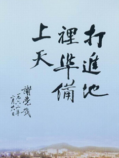 国产成人精品白浆久久69