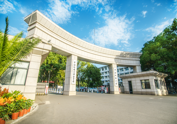 国产成人精品白浆久久69