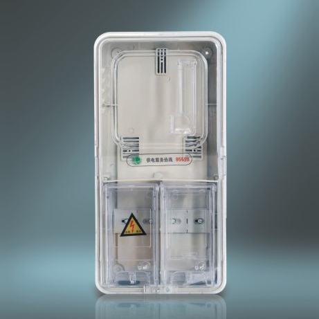 MF-101S 单相一位插卡式国产精品九九久久一区hh