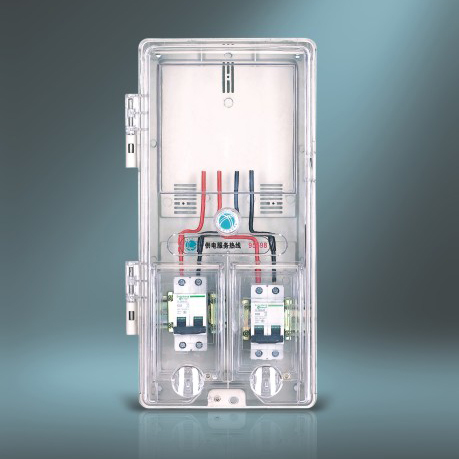 MF-K101 单相一位插卡式国产精品九九久久一区hh
