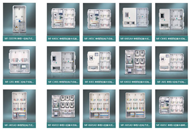日前看了一篇新闻，大概内容是老小区换 新国产精品九九久久一区hh，居民用电更放心，都连连称赞！具体详情我们一起了解一下吧！